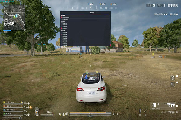 智慧-模组-云端版